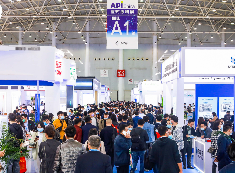 XI'AN API 2024 में आपका स्वागत है