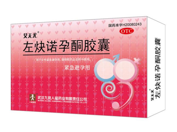 क्या लेवोनोर्गेस्ट्रेल कैप्सूल से जुड़े कोई दुष्प्रभाव या जोखिम हैं?