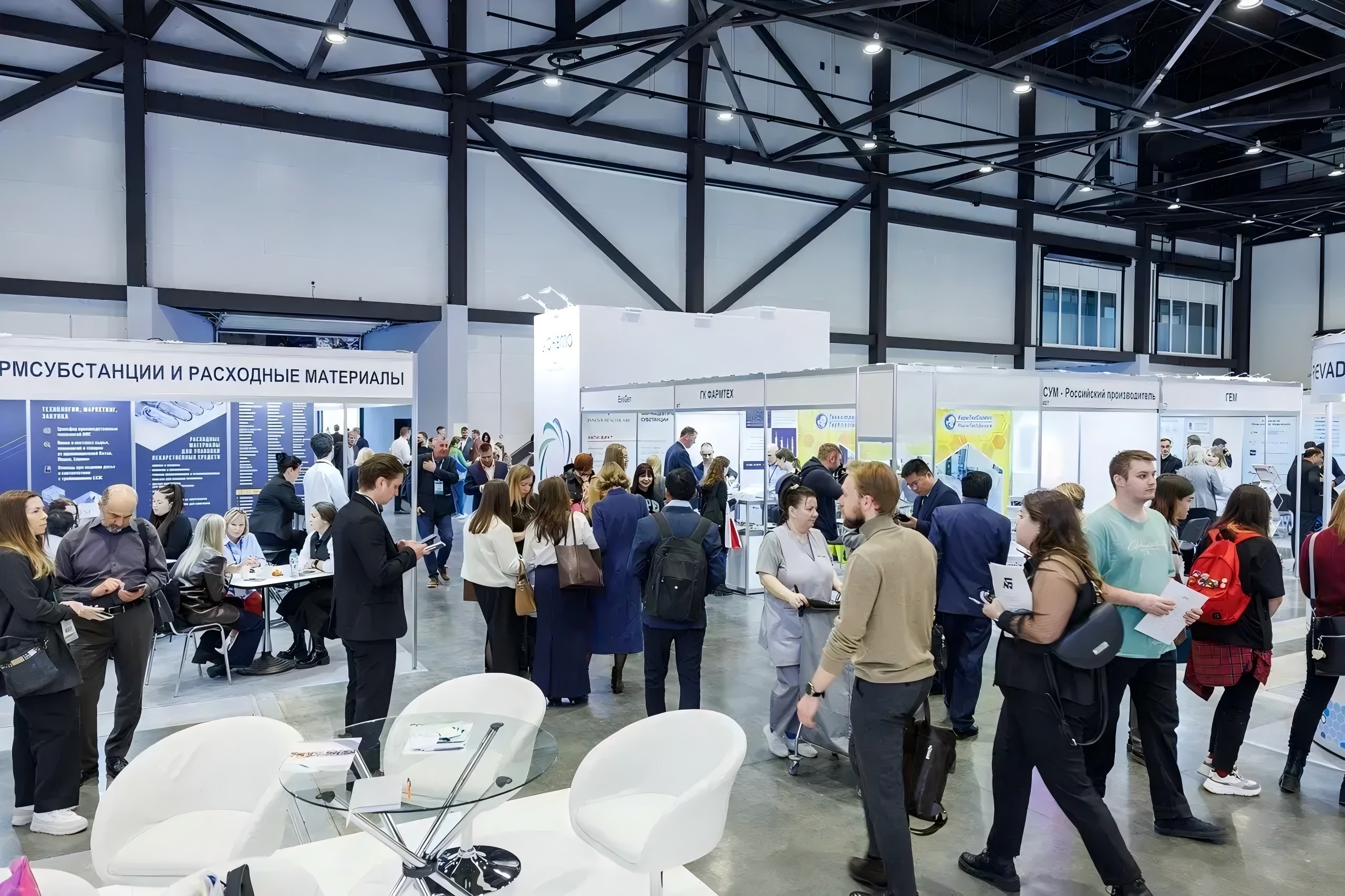 आईपीएचईबी रूस 2026 - बूथ 104 पर हमसे मिलें